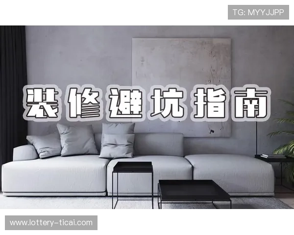 央视体育app官方下载避坑指南泛体育平台对比评测